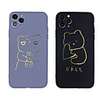 Case For iphone 7 8 7p 8p X XS MAX XR 11 11 PRO 11 PRO MAX Pattern Back Cover Word Phrase TPU