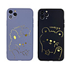 Case For iphone 7 8 7p 8p X XS MAX XR 11 11 PRO 11 PRO MAX Pattern Back Cover Word Phrase TPU