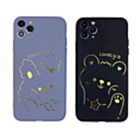 Case For iphone 7 8 7p 8p X XS MAX XR 11 11 PRO 11 PRO MAX Pattern Back Cover Word Phrase TPU