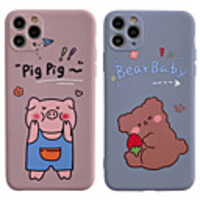 Case For iphone 7 8 7p 8p X XS MAX XR 11 11 PRO 11 PRO MAX Pattern Back Cover Word Phrase TPU cute