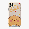 Case For iPhone 7 8 7plus 8plus X XR XS XSMax SE(2020) iPhone 11 11Pro 11ProMax Shockproof Frosted Pattern Back Cover Word Phrase Animal TPU
