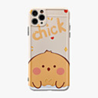 Case For iPhone 7 8 7plus 8plus X XR XS XSMax SE(2020) iPhone 11 11Pro 11ProMax Shockproof Frosted Pattern Back Cover Word Phrase Animal TPU
