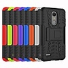 Case For LGLG V30 / LGV30 / LGStyLus 3 Shockproof / with Stand Back Cover Tile / Armor Hard PC / LGG6