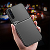 Case For OnePlus Oneplus 7 / Oneplus 7 pro / OnePlus 8 Ultra-thin Back Cover Solid Colored TPU
