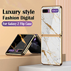 Case For Samsung Galaxy Galaxy Z Flip Shockproof / Plating Back Cover Scenery / Geometric Pattern / Marble TPU / Tempered Glass miniinthebox