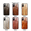 Case For Samsung Galaxy S9 / S9 Plus / S20 Plus Shockproof Back Cover Wood Grain TPU