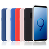 Case For Samsung Galaxy S9 / S9 Plus / S8 Plus Frosted Back Cover Solid Colored Soft Silicone