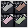 Case For Samsung Galaxy S9 / S9 Plus / S8 Plus Frosted Back Cover Solid Colored TPU