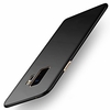 Case For Samsung Galaxy S9 / S9 Plus / S8 Plus Ultra-thin Back Cover Solid Colored Hard PC miniinthebox