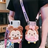 Case For Samsung Galaxy S9 / S9 Plus / S8 Plus Wallet / Shockproof / Pattern Back Cover Animal / Glitter Shine TPU