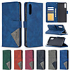 Case For Sony Xperia L4 Card Holder Flip Magnetic Full Body Cases Solid Colored PU Leather