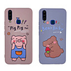 Case For VIVO Y17 Y3 Z5X Z1 PRO Y7S Z5 S5 Y9S V17 X30 X30 PRO U3 Y19 Y55 Y50 S6 Z6 Pattern Back Cover Word Phrase TPU cute