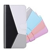 Case For Xiaomi Redmi Note 7S / Redmi Note 7 Pro / Redmi Note 8 Wallet / Card Holder / with Stand Full Body Cases Tile PU Leather