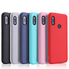 Case For Xiaomi Xiaomi Redmi Note 5 Pro / Xiaomi Redmi Note 6 / Xiaomi Redmi Note 7 Ultra-thin / Frosted Back Cover Solid Colored Soft TPU / Xiaomi Redmi Note 4X