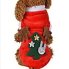 Cat Dog Costume Hoodie Winter Dog Clothes Red Costume Terylene Reindeer Cosplay Christmas XS S M L XL