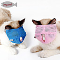 Cat Dog Muzzle Waterproof Breathable Adjustable / Retractable Solid Colored Mesh Blue Pink