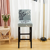 Chair Cover Classic Printed Polyester Slipcovers miniinthebox