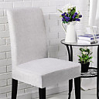 Chair Cover Dining Chair Slipcover Super Fit Stretch Removable Washable Short Dining Chair Protector Cover Seat Slipcover for Hotel/Dining Room/Ceremony/Banquet Wedding Party