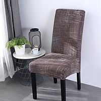 Chair Cover Dining Chair Slipcover Super Fit Stretch Removable Washable Short Dining Chair Protector Cover Seat Slipcover for Hotel/Dining Room/Ceremony/Banquet Wedding Party