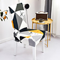 Chair Cover Dining Chair Slipcover Super Fit Stretch Removable Washable Short Dining Chair Protector Cover Seat Slipcover for Hotel/Dining Room/Ceremony/Banquet Wedding Party