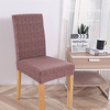 Chair Cover Dining Chair Slipcover Super Fit Stretch Removable Washable Short Dining Chair Protector Cover Seat Slipcover for Hotel/Dining Room/Ceremony/Banquet Wedding Party miniinthebox