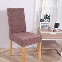 Chair Cover Dining Chair Slipcover Super Fit Stretch Removable Washable Short Dining Chair Protector Cover Seat Slipcover for Hotel/Dining Room/Ceremony/Banquet Wedding Party miniinthebox