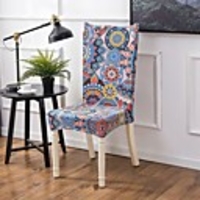 Chair Cover Romantic / Scenery / Classic Printed Polyester Slipcovers