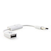 Charger and Data Switch Adapter for Apple iPad 2/iPad/iPhone 4/iPods - White