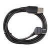 Charging Data Cable for Samsung D800 (Black)