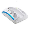 Charging Starter Kit for Wii (4 x 2800mAh Batteries,  White)