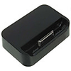 Charging Sync Cradle Dock for Apple iPhone 4 (Black)