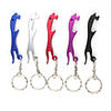 Cheetah Shaped Aluminum Keychain Bottle Opener