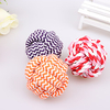Chew Toy Cat Ball Pet Friendly Cotton Gift Pet Toy Pet Play miniinthebox