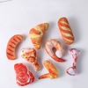 Chew Toy Cat Pet Friendly Flannel Gift Pet Toy Pet Play miniinthebox