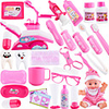 Children Toy House Doctor Medical Simulation Toolbox