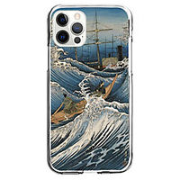 Chinese Style Case For Apple iPhone 12 iPhone 11 iPhone 12 Pro Max Unique Design Protective Case and Screen Protector Shockproof Back Cover TPU