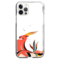 Chinese Style Case For Apple iPhone 12 iPhone 11 iPhone 12 Pro Max Unique Design Protective Case and Screen Protector Shockproof Back Cover TPU