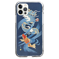 Chinese Style Case For Apple iPhone 12 iPhone 11 iPhone 12 Pro Max Unique Design Protective Case and Screen Protector Shockproof Back Cover TPU