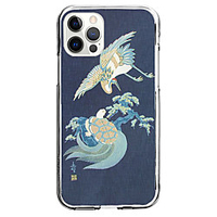 Chinese Style Case For Apple iPhone 12 iPhone 11 iPhone 12 Pro Max Unique Design Protective Case and Screen Protector Shockproof Back Cover TPU