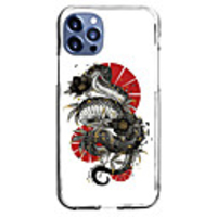 Chinese Style Case For Apple iPhone 12 iPhone 11 iPhone 12 Pro Max Unique Design Protective Case Shockproof Back Cover TPU