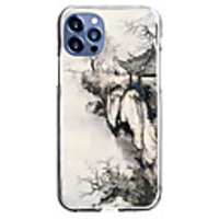 Chinese Style Case For Apple iPhone 12 iPhone 11 iPhone 12 Pro Max Unique Design Protective Case Shockproof Back Cover TPU