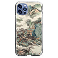 Chinese Style Case For Apple iPhone 12 iPhone 11 iPhone 12 Pro Max Unique Design Protective Case Shockproof Back Cover TPU
