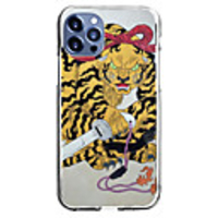Chinese Style Case For Apple iPhone 12 iPhone 11 iPhone 12 Pro Max Unique Design Protective Case Shockproof Back Cover TPU
