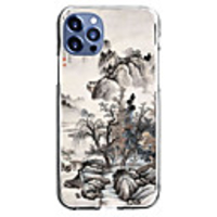 Chinese Style Case For Apple iPhone 12 iPhone 11 iPhone 12 Pro Max Unique Design Protective Case Shockproof Back Cover TPU