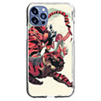 Chinese Style Case For Apple iPhone 12 iPhone 11 iPhone 12 Pro Max Unique Design Protective Case Shockproof Back Cover TPU