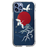 Chinese Style Case For Apple iPhone 12 iPhone 11 iPhone 12 Pro Max Unique Design Protective Case Shockproof Back Cover TPU