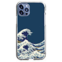 Chinese Style Case For Apple iPhone 12 iPhone 11 iPhone 12 Pro Max Unique Design Protective Case Shockproof Back Cover TPU