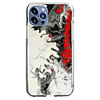 Chinese Style Case For Apple iPhone 12 iPhone 11 iPhone 12 Pro Max Unique Design Protective Case Shockproof Back Cover TPU