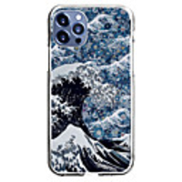 Chinese Style Case For Apple iPhone 12 iPhone 11 iPhone 12 Pro Max Unique Design Protective Case Shockproof Back Cover TPU
