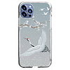 Chinese Style Case For Apple iPhone 12 iPhone 11 iPhone 12 Pro Max Unique Design Protective Case Shockproof Back Cover TPU